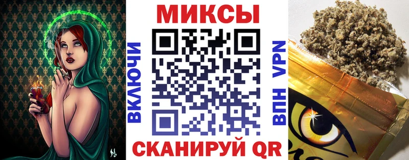 БУТИРАТ оксибутират  Новошахтинск 