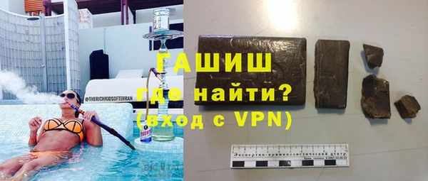 бутик Аркадак
