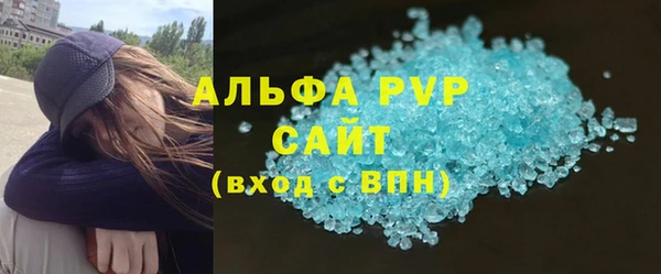 бутик Аркадак