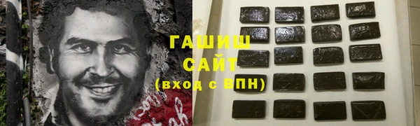 первитин Алзамай