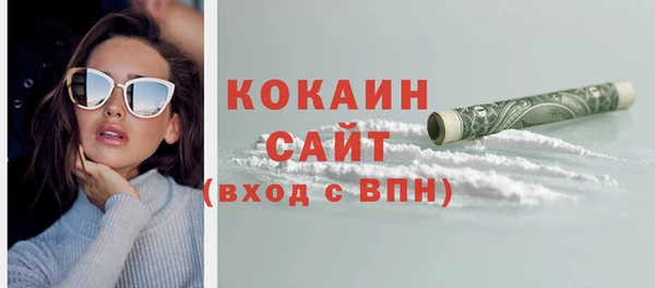 бутик Аркадак