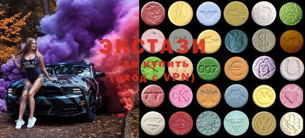 COCAINE Арсеньев