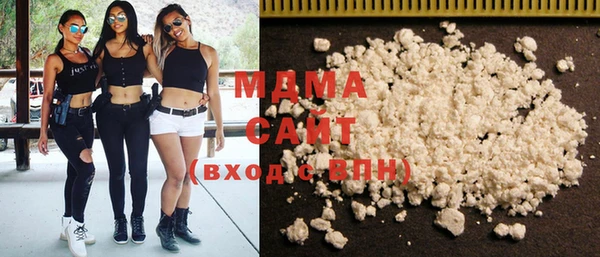 бутик Аркадак