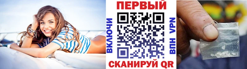 блэк спрут как зайти  Новошахтинск  Первитин Декстрометамфетамин 99.9% 