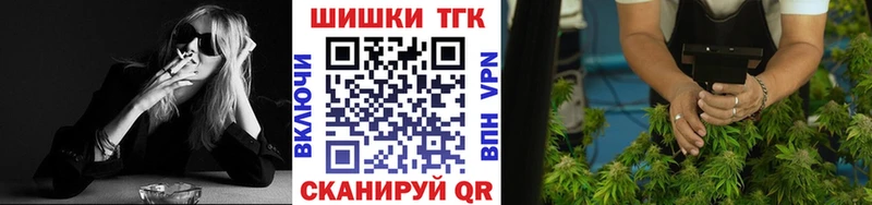 Каннабис Amnesia  Новошахтинск 
